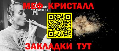 кокаин VHQ Коммунар