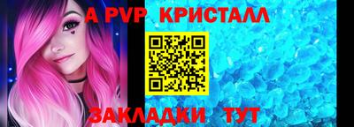 кокаин VHQ Коммунар