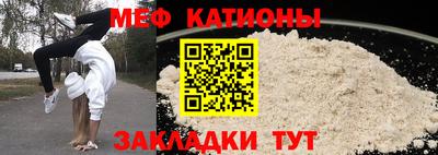 кокаин VHQ Коммунар