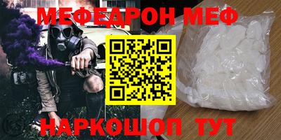 кокаин VHQ Коммунар