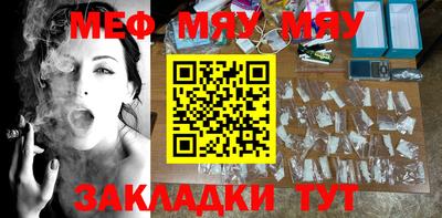 кокаин VHQ Коммунар