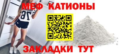 mdma Комсомольск-на-Амуре