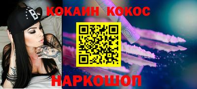 mdma Комсомольск-на-Амуре