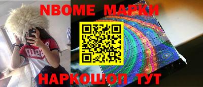 кокаин VHQ Коммунар
