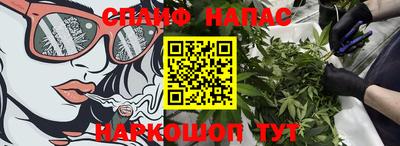 кокаин VHQ Коммунар