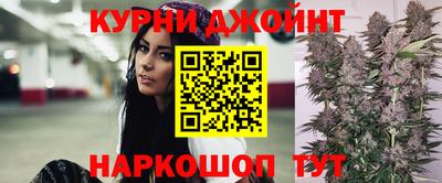 кокаин VHQ Коммунар
