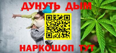 трава Конаково
