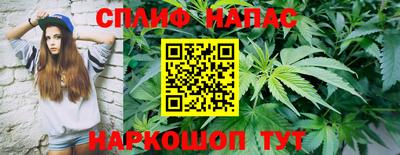 трава Конаково