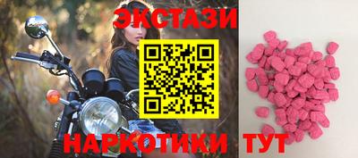 кокаин VHQ Коммунар