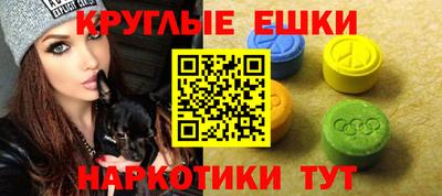 трава Конаково