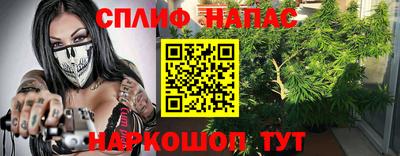 трава Конаково