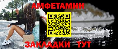 mdma Комсомольск-на-Амуре