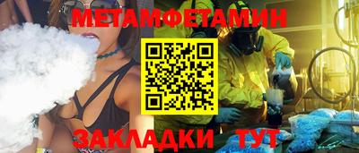 кокаин VHQ Коммунар