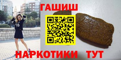 кокаин VHQ Коммунар