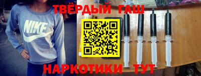 mdma Комсомольск-на-Амуре