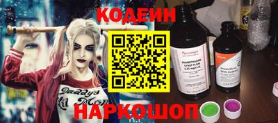 кокаин VHQ Коммунар