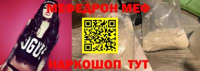 трава Конаково