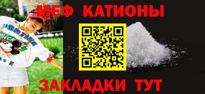 трава Конаково
