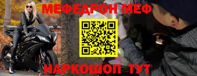 трава Конаково