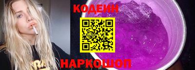 трава Конаково