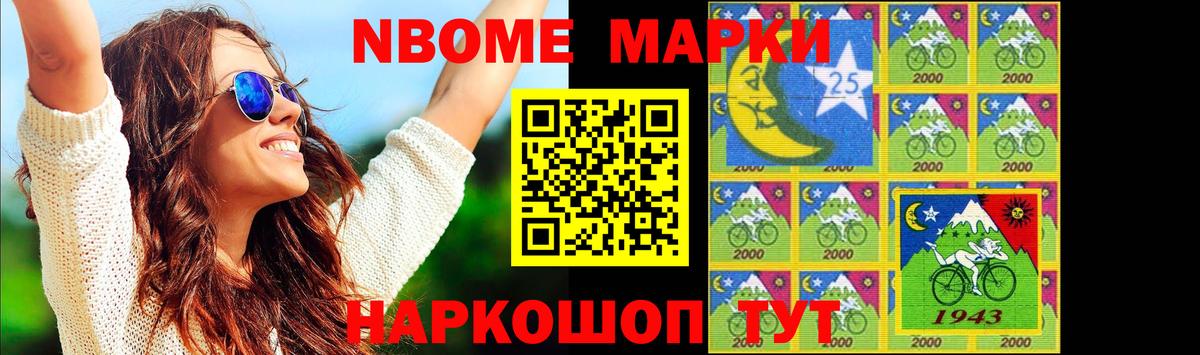 ЛСД экстази кислота  Вход с VPN  LSD-25 экстази ecstasy  Краснокамск 