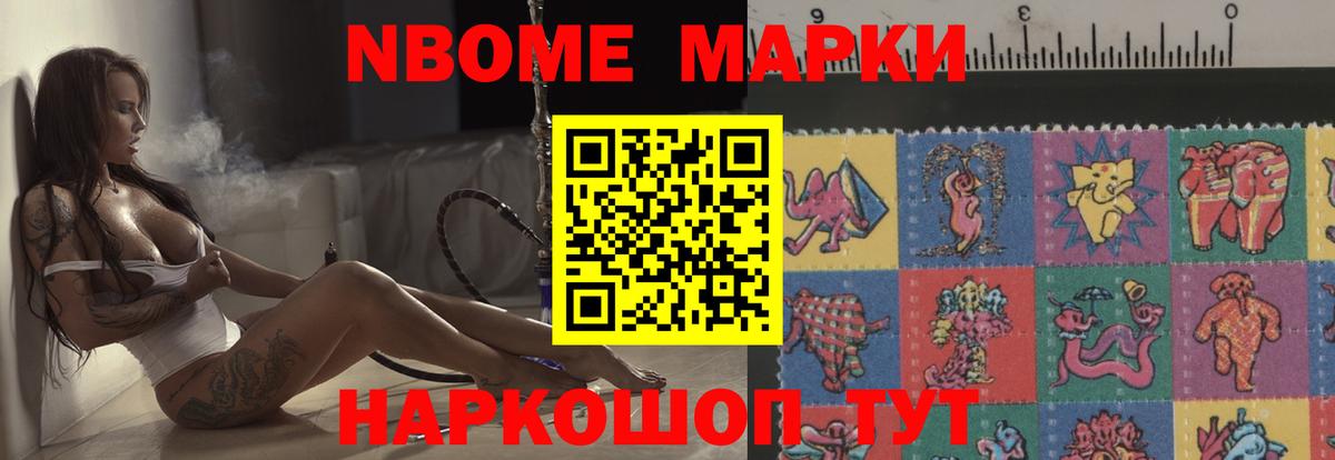 LSD-25 экстази кислота Краснокамск